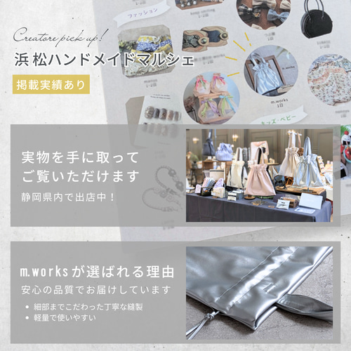 頼れる大きめ巾着バッグ｜軽い・A4対応・中が見やすい｜雨の日OK｜通勤