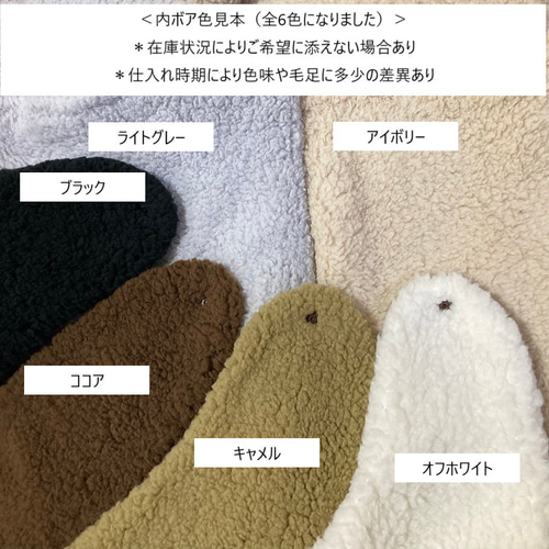 受注制作☆三角形のネックウォーマー（杢調グレーコットンツイード起毛