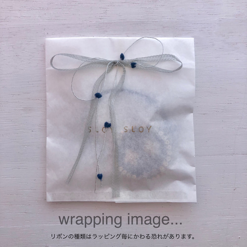 チェック柄の小さな手編みニットシュシュ ＿ navy シュシュ SLOY SLOY