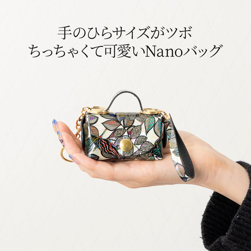 天然貝 螺鈿アート シェル ☆ Nanoバッグ （ナノバッグ