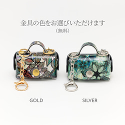 天然貝 螺鈿アート シェル ★ Nanoバッグ （ナノバッグ）キーホルダー付き マイクロバッグ マイクロポーチ 9枚目の画像