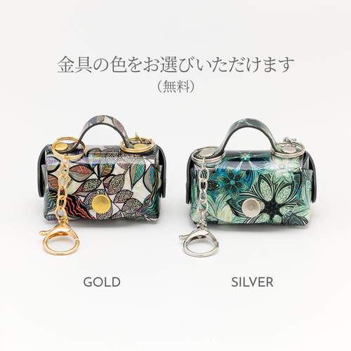 天然貝 螺鈿アート シェル ☆ Nanoバッグ （ナノバッグ）キーホルダー