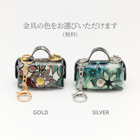 天然貝 螺鈿アート シェル ★ Nanoバッグ （ナノバッグ）キーホルダー付き マイクロバッグ マイクロポーチ 9枚目の画像