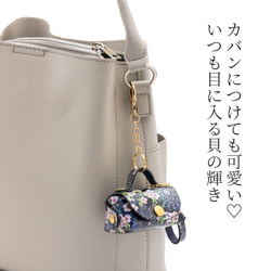 天然貝 螺鈿アート シェル ★ Nanoバッグ （ナノバッグ）キーホルダー付き マイクロバッグ マイクロポーチ 3枚目の画像