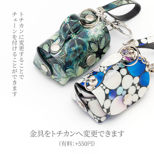 天然貝 螺鈿アート シェル ☆ Nanoバッグ （ナノバッグ