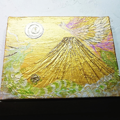 開運絵画　オリジナル　富士山　九頭龍　金富士 開運絵画 九頭龍 金箔 富士山 雪富士 龍神様 昇龍 運気上昇 財運