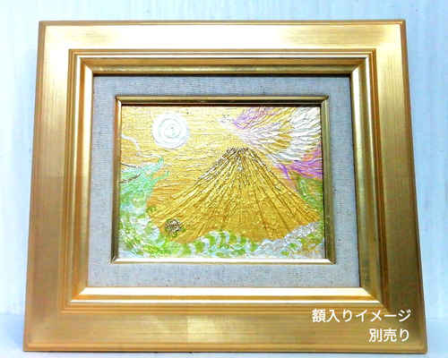 風水開運　黄金絵画＊金箔陽光　黄金昇龍と鳳凰 日の出金富士　金運　出世　財運　パ Amazon.co.jp: 風水開運黄金絵画金箔陽光 黄金昇龍と鳳凰日の出
