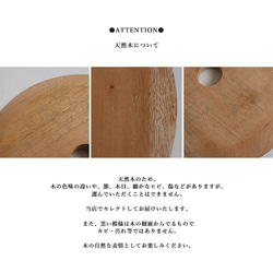 ⁑夏ＳＡＬＥ　Ｌサイズ　マホガニー ウッド 木製パーツのみ　ペンダントライト　シェードDIY照明W53L 11枚目の画像