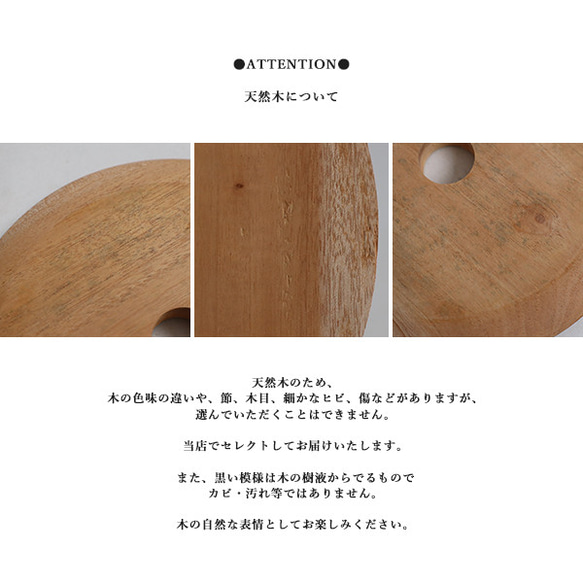 ⁑夏ＳＡＬＥ　Ｌサイズ　マホガニー ウッド 木製パーツのみ　ペンダントライト　シェードDIY照明W53L 11枚目の画像