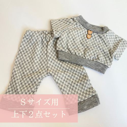 ジェラトーニ  Ｓサイズ 着せかえセット Amazon.co.jp: ダッフィー用のコスチューム ジェラトーニ用の