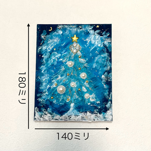 テクスチャーアートの壁掛けクリスマスツリー 絵画 Yuka.baco 通販