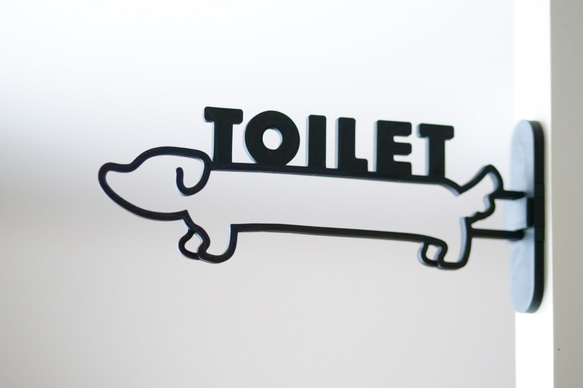 【うちの子】犬トイレサイン　② 3枚目の画像