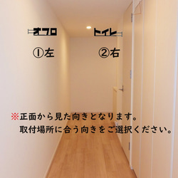 【うちの子】犬トイレサイン　② 5枚目の画像