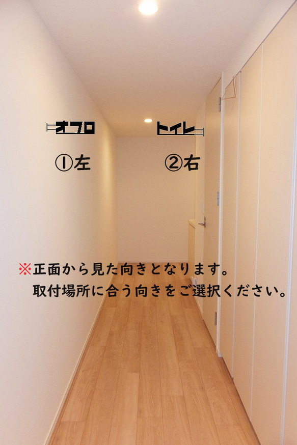 【うちの子】犬トイレサイン　② 5枚目の画像