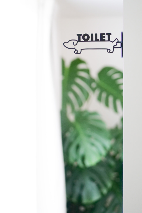 【うちの子】犬トイレサイン　② 2枚目の画像