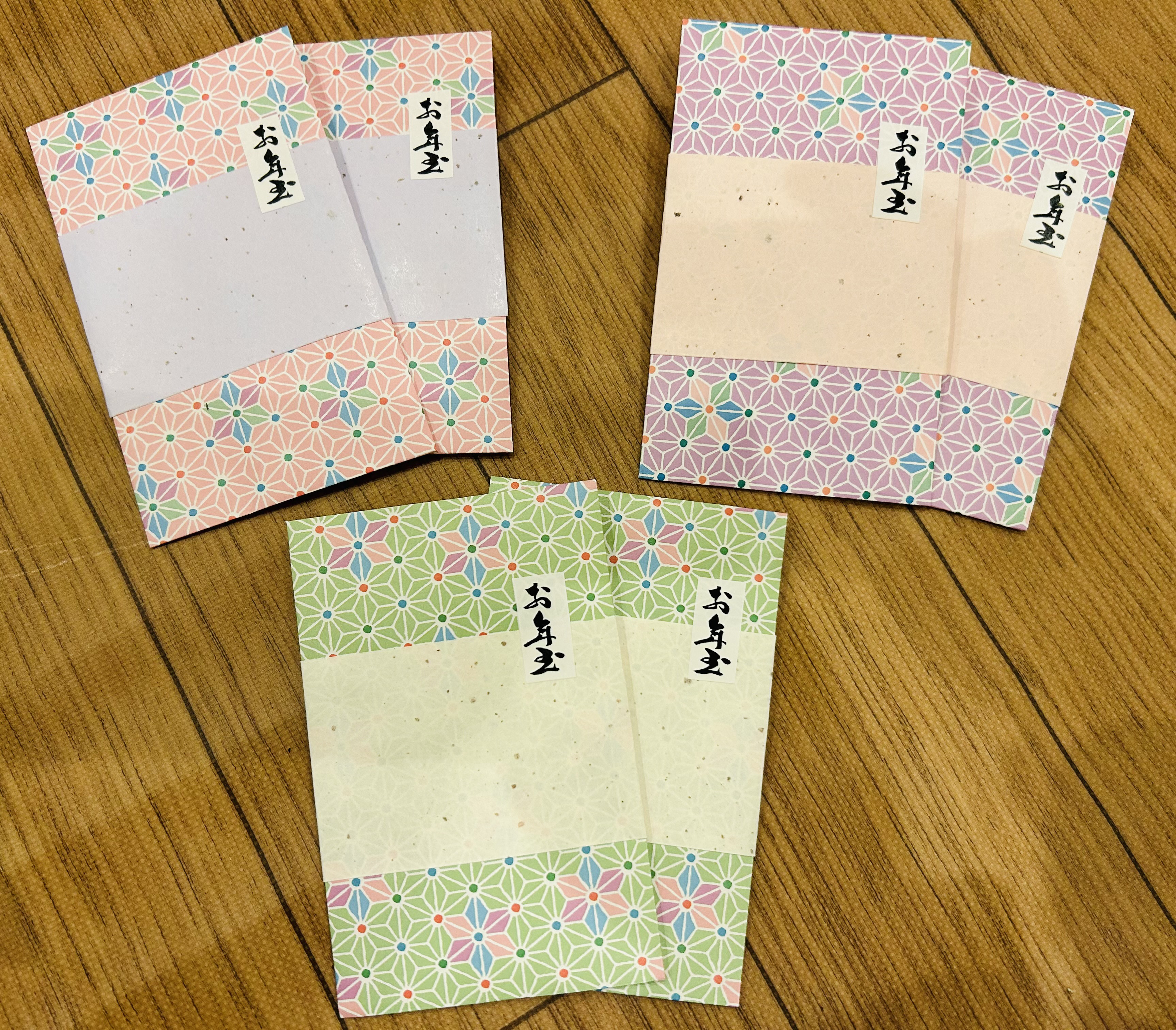 【予約】 お年玉袋 ポチ袋袋 おまけ付き♪ ぽち袋・お年玉袋 ayu1112 通販 正月