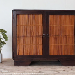 食器棚 チェッカーガラス 扉付き本棚 アンティーク家具 ガラス