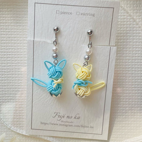 猫シリーズ＊にゃんとも可愛い猫ちゃん水引アクセサリー/クリーム