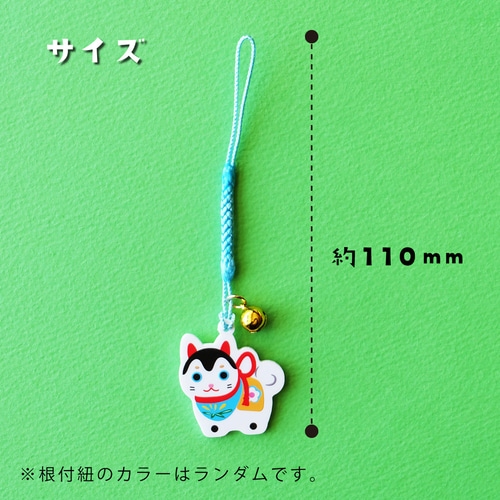 日本のおもちゃ根付 赤べこ 犬張子 張子虎 キーホルダー WORKSHOP +