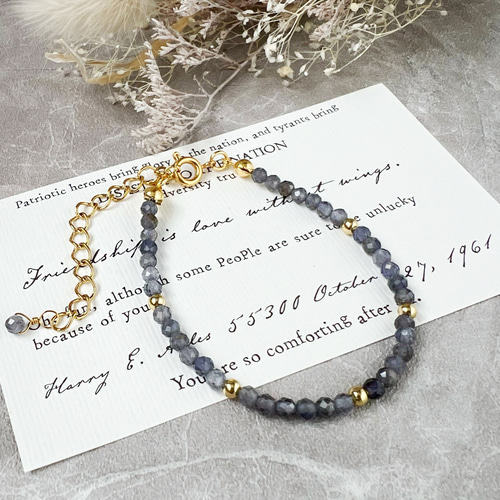 天然石　ハンドメイド　ブレスレット 彩りハンドメイド天然石ブレスレット ワイヤータイプ1点 [0055] | 京都