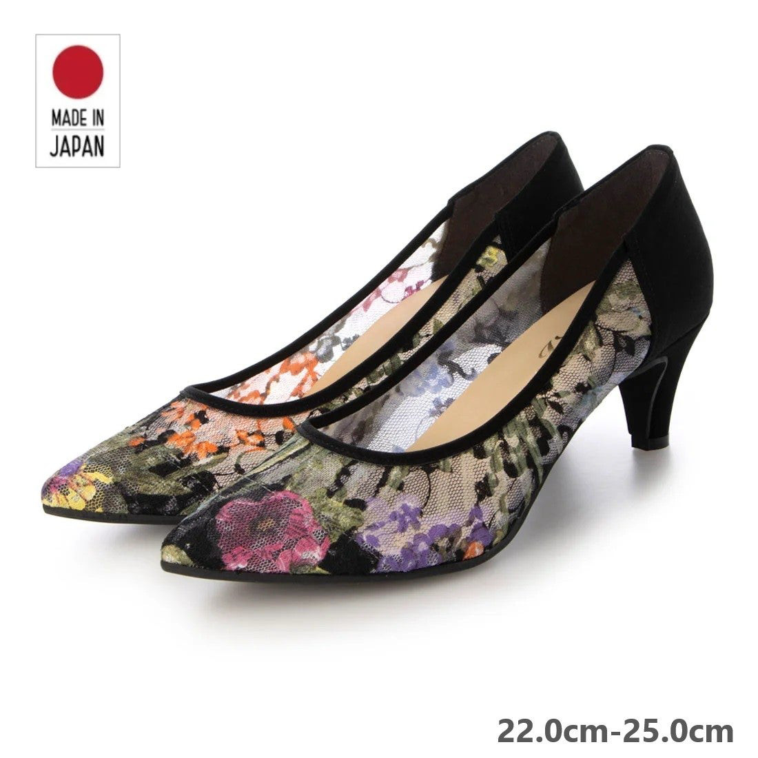 【日本製】美脚美姿勢パンプス#1985■ブラック/マルチ チュールレース