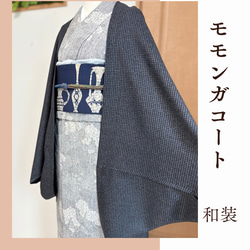 No.089s 筥迫 はこせこ 懐剣 花嫁 成人式 振袖 十三参り 着物 MAISON