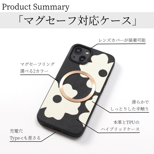 iphone15 ケース レザー 15Pro 15Plus 15ProMAX 本革 マグセーフ