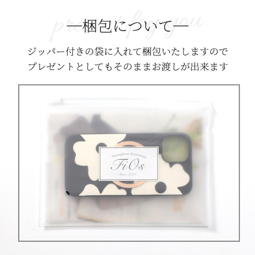 iphone ケース レザー マグセーフ対応 本革 花柄 ゴールド 女性 iphone15 ケース レザー 15Pro 15Plus 15ProMAX 本革 マグセーフ