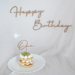 木製レターバナー  お誕生日　ハッピーバースデー 9枚目の画像