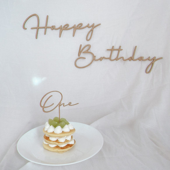 木製レターバナー  お誕生日　ハッピーバースデー 9枚目の画像