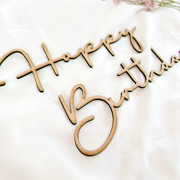 木製レターバナー  お誕生日　ハッピーバースデー 3枚目の画像