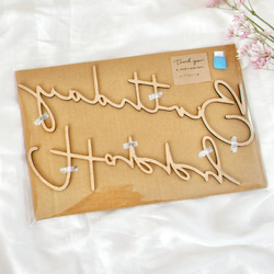 木製レターバナー  お誕生日　ハッピーバースデー 7枚目の画像