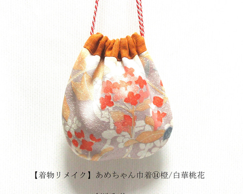 5f758ad7017712531d845798074b87