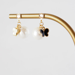 かわいい イヤリング・ノンホールピアス の人気通販｜Creema(クリーマ  