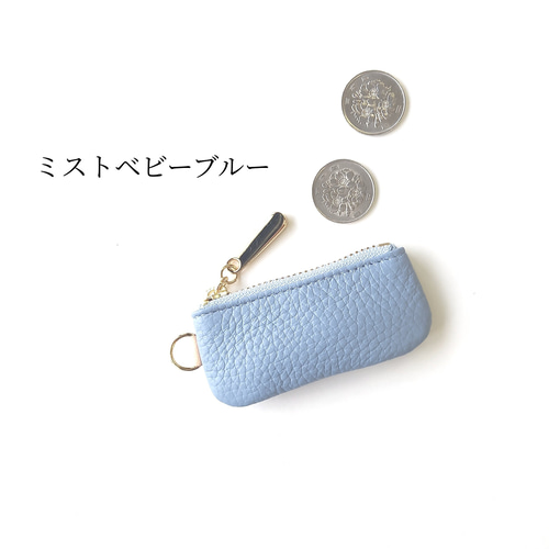 コインケース　小銭入れ　小物入れ　ブルー 本革 コインケース 小銭入れ ボックス型☆ブルー青☆コイン