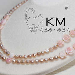 ж K18YG 18金 天然リトアニア産グリーンアンバーバラモチーフピアス