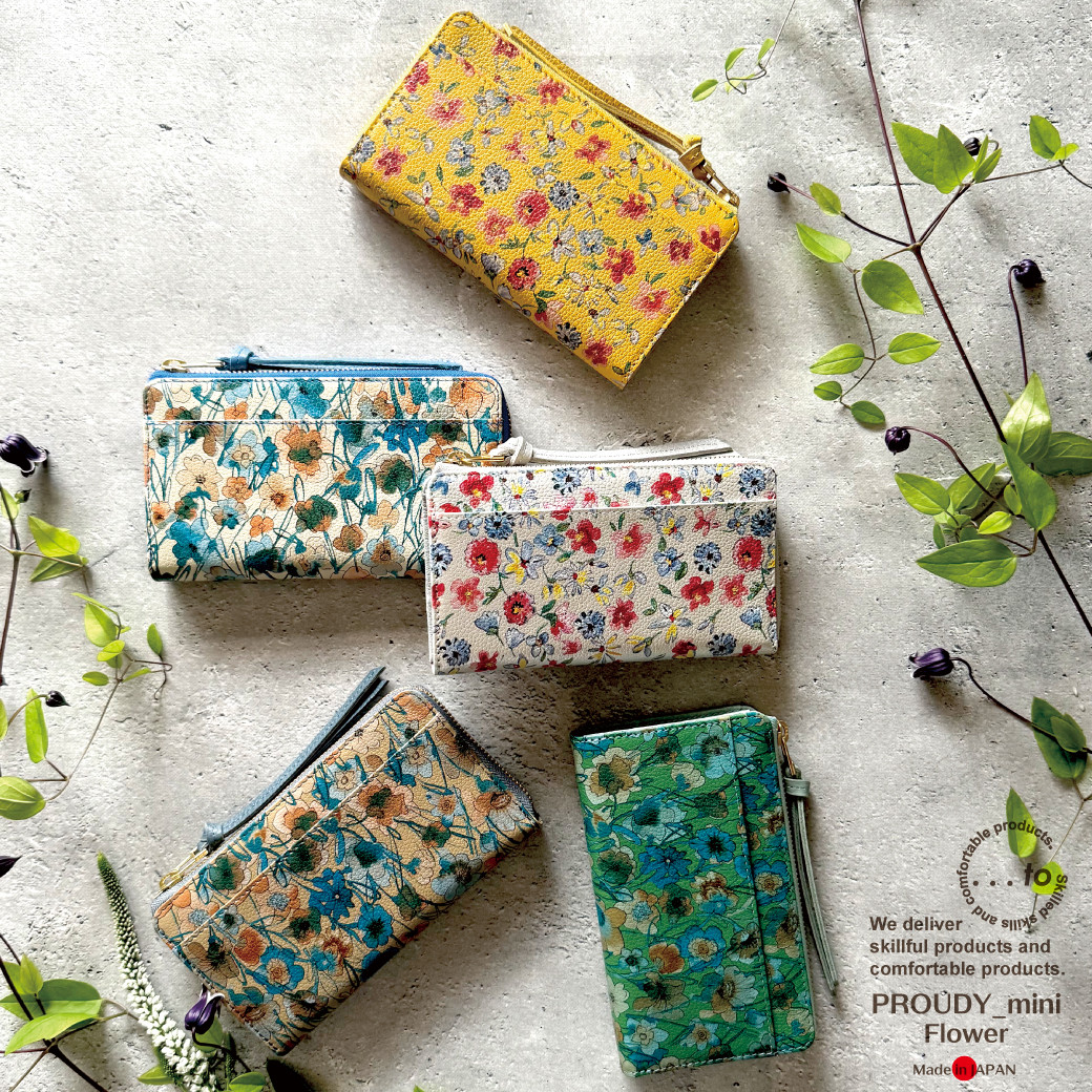 【PROUDY_mini_Flower】「最大カード20枚」を膨らまずに収納可能。カード20枚が「美しく並ぶ」整う長財布