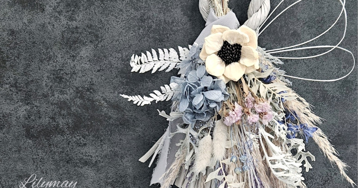 雪にゃん様　白縦型しめ縄リース 雪にゃん様 白縦型しめ縄リース 雪にゃん様 白縦型しめ縄リース オメガ