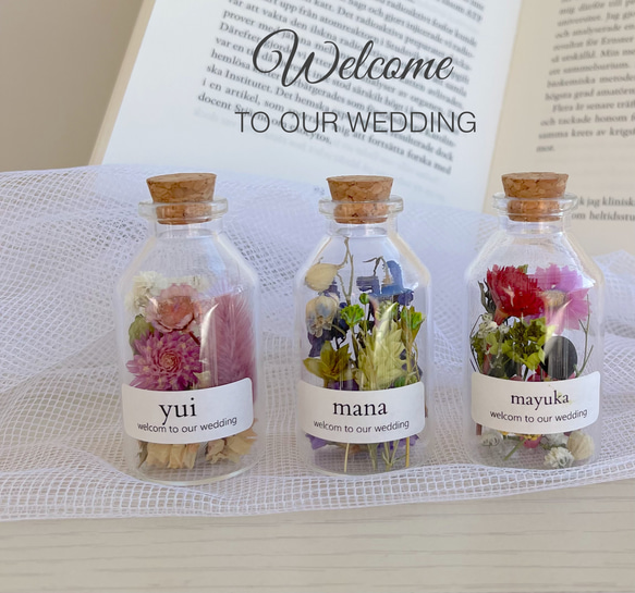 木箱入り空き瓶ガラス瓶 49本レトロ 木箱入り空き瓶ガラス瓶 49本レトロ