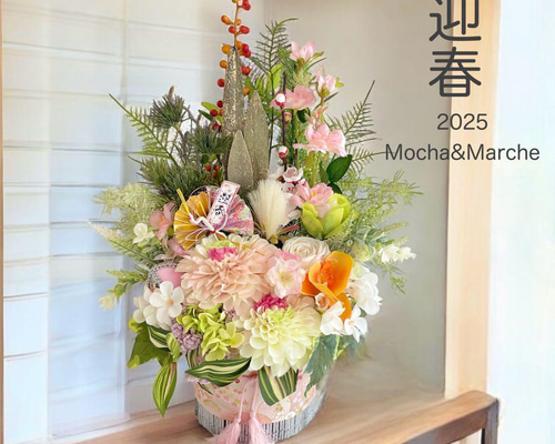 2025 門松 門松アレンジ しめ飾り 新年飾り 玄関 オシャレ 手作り