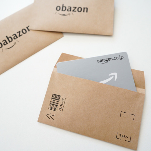 おもしろぽち袋 ◯◯azon封筒風【obazon】ぽち袋 3枚セット ぽち