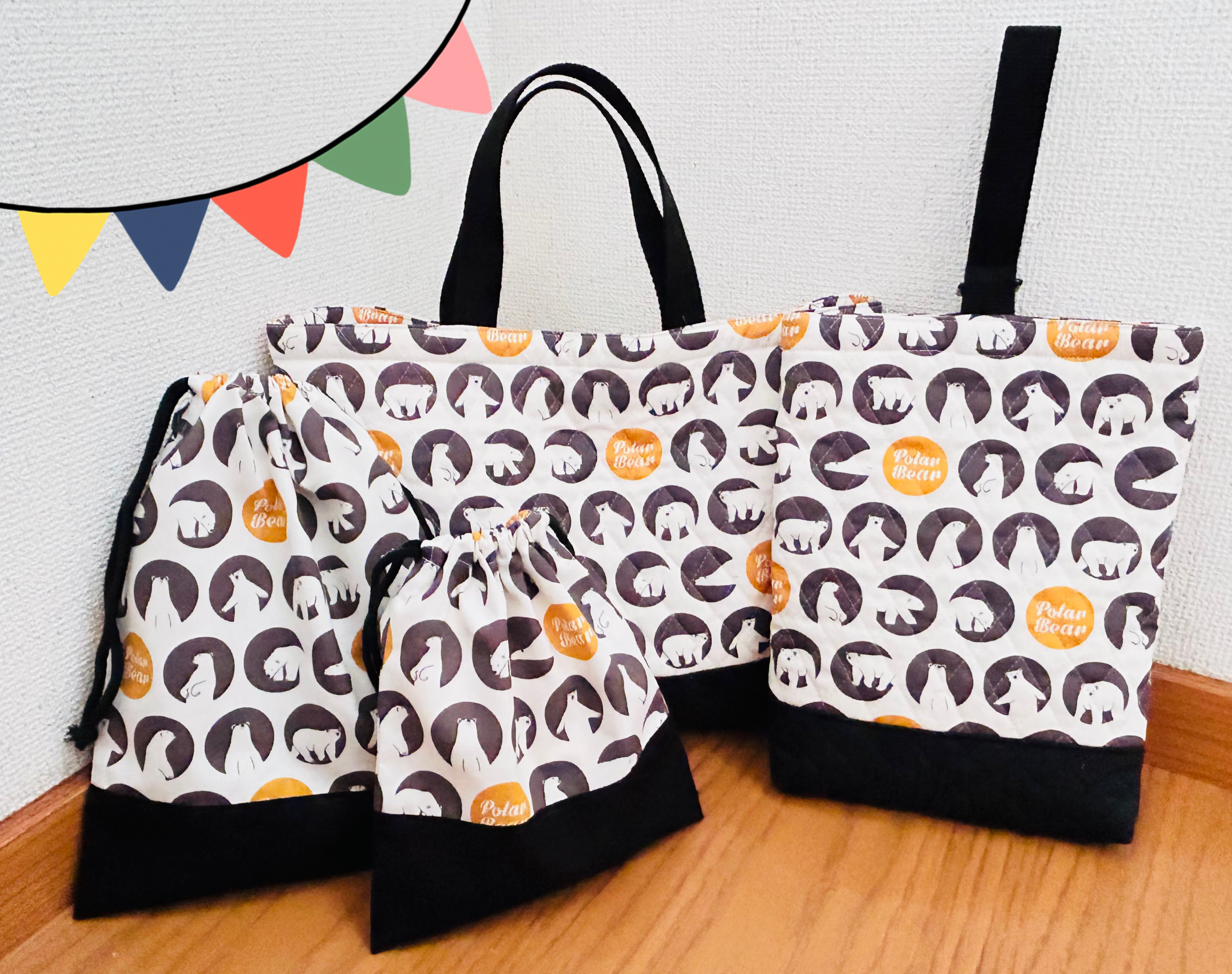 入園、入学に☆レッスンバック・シューズ袋・巾着大小4 点セット(しろくま)