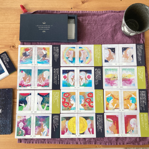 カイ★オラクルカード2点 カイ☆オラクルカード2点 カイ☆オラクルカード2点 オラクルカード