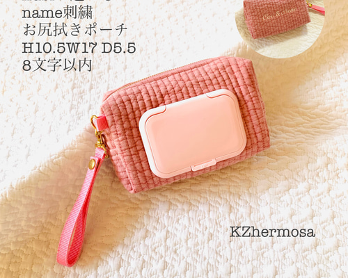 49c35c91cb39a682c73c1a89c84f7f