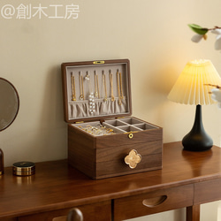 鏡中に舞う蝶 ジュエリーボックス アクセサリー収納 小物入れケース