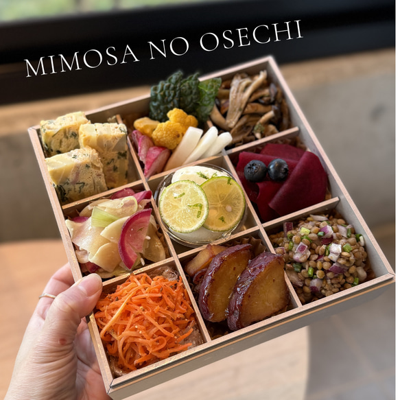 MIMOSAのおせち2025 その他ギフトセット mimosafarm&kitchen 通販