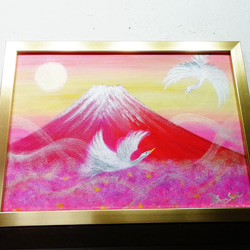 セール☆風水絵画 恋愛運魅力upダイヤモンド富士山　開運アート結婚運対人運上昇 0a3fc3744046a5362bddd488e4369e