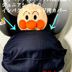 抱っこ紐紐用よだれカバー　首周りカバー猫ちゃん 抱っこ紐用よだれカバー 首回りカバー猫ちゃん スタイ