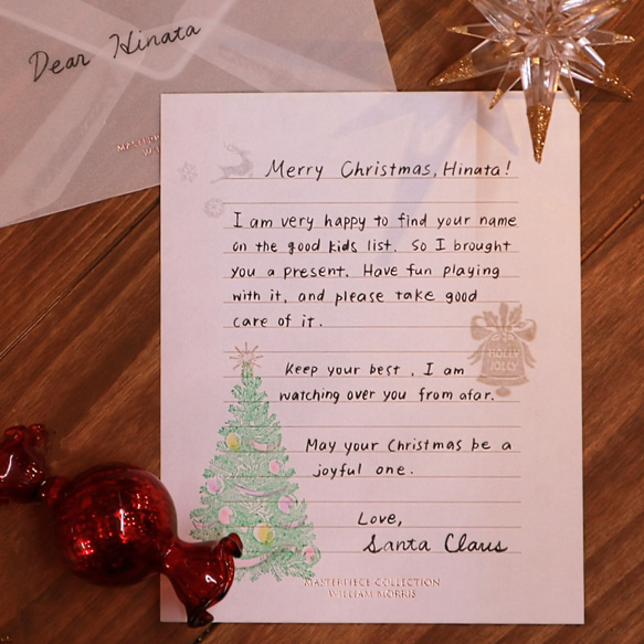サンタさんからのお手紙 サンタさんからのお手紙 メッセージカード なんもの家具 通販 18618107