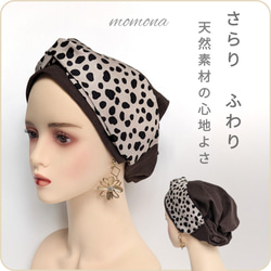 小顔効果ラクーンファークロケットハット新品本物毛皮帽子付け耳暖か防寒防風おしゃれ 小顔効果☆ラクーンファークロケットハット毛皮帽子 暖かい防寒